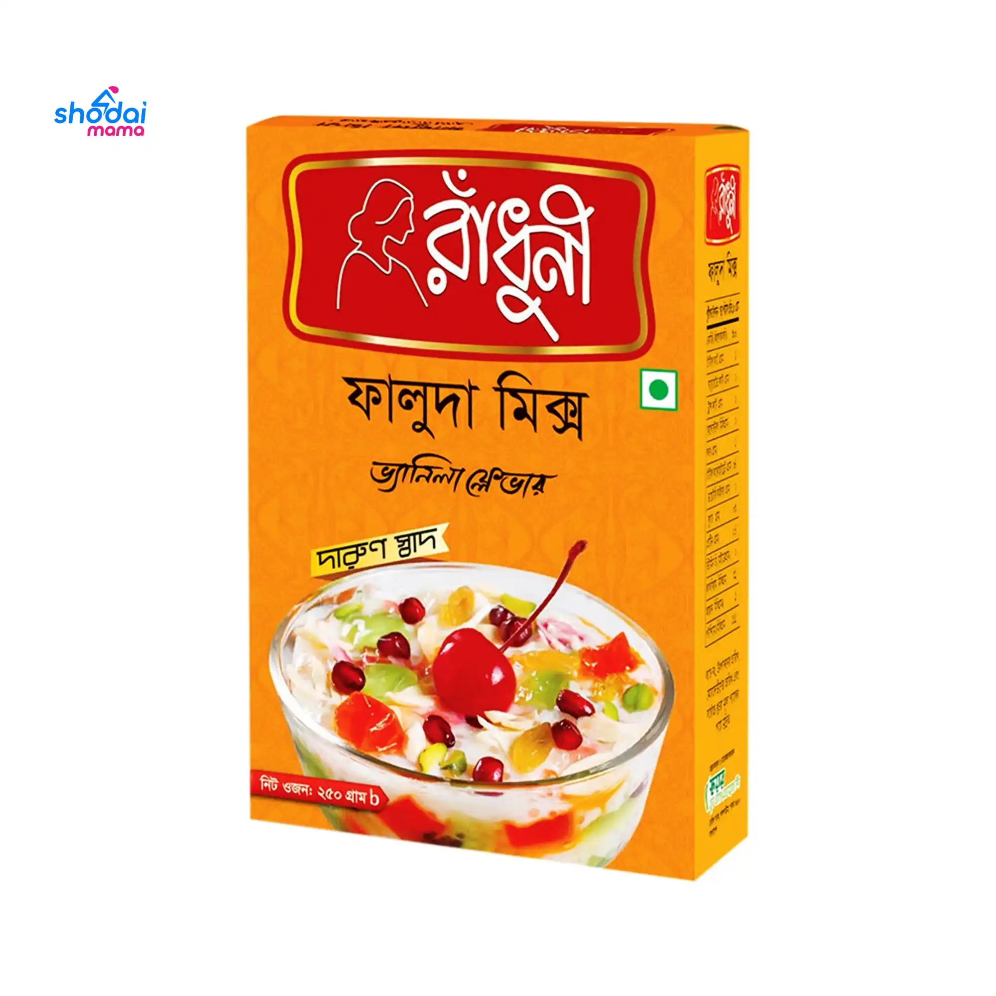 Radhuni Faluda Mix Vanilla Flavour 250gm